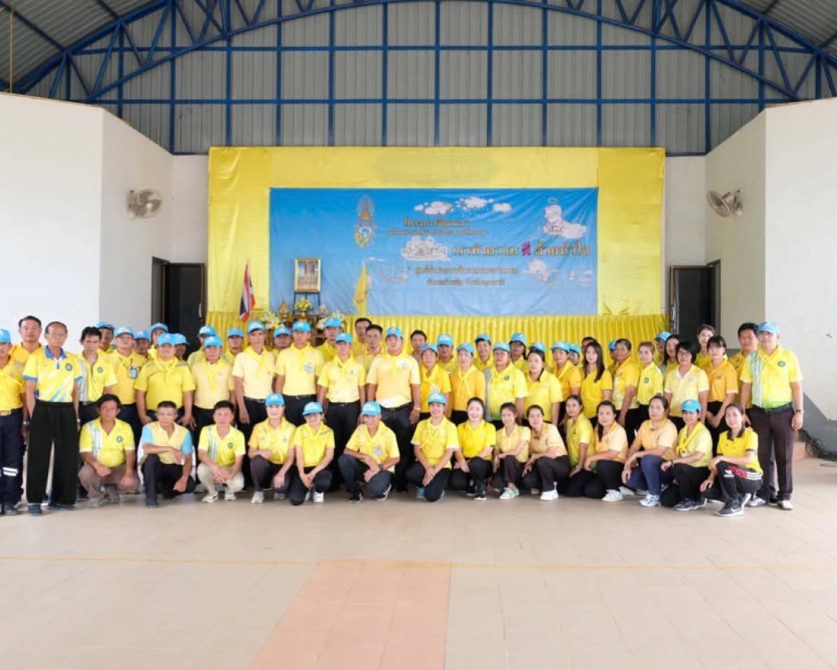 องค์การบริหารส่วนตำบบลจำปาโมง นำจิตอาสาซ่อมแซมถนนภายในพื้นที่ตำบลจำปาโมง และตัดกิ่งไม้สองข้างทางบริเวณทางเข้าพื้นที่ตำบลจำปาโมง เนื่องในโอกาส “มหามงคลเฉลิมพระชนมพรรษา พระบาทสมเด็จพระเจ้าอยู่หัว ทรงเจริญพระชนมพรรษา 6 รอบ 72 พรรษา 28 กรกฎาคม 2567”