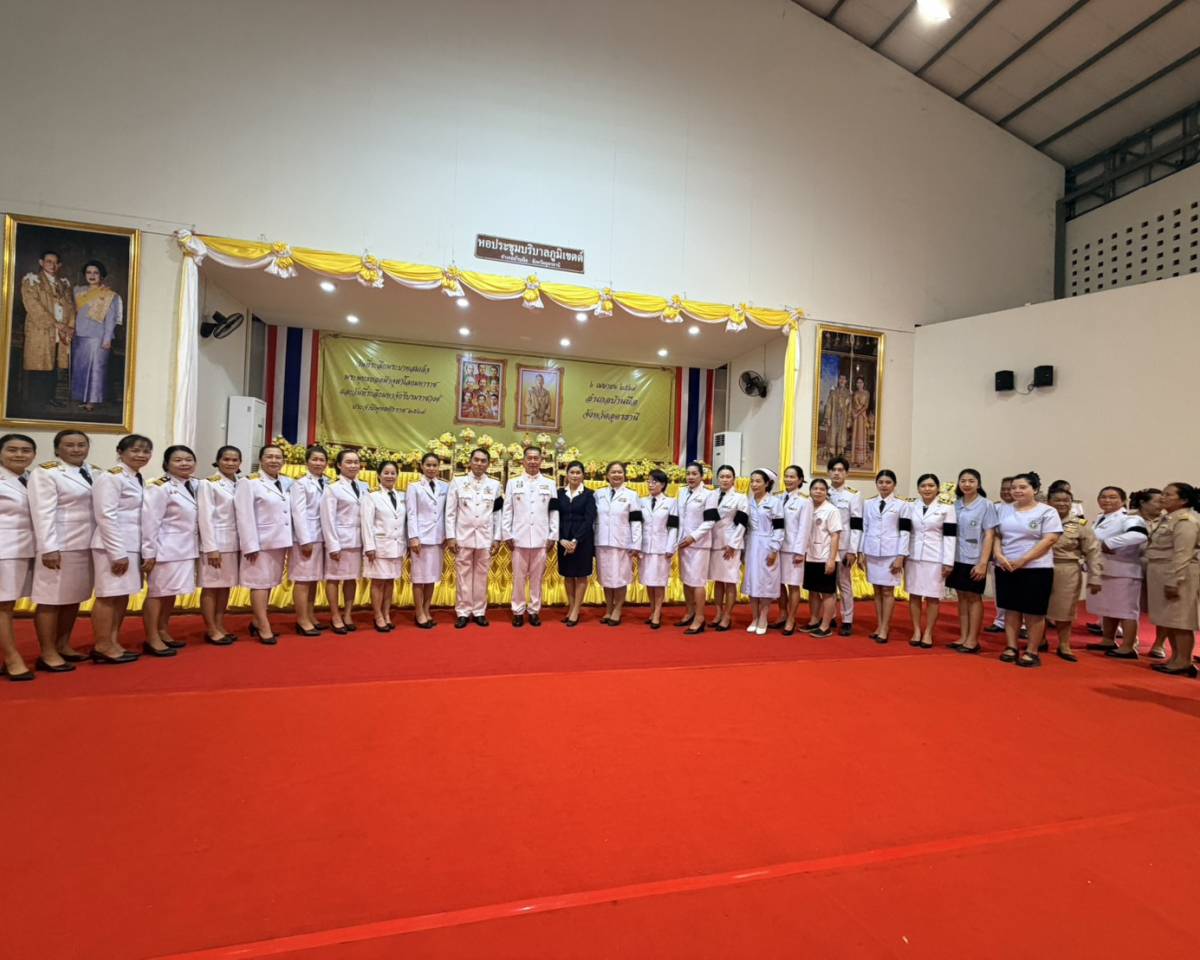 เข้าร่วมพิธีถวายราชสักการะ เนื่องในวันที่ระลึกพระบาทสมเด็จพระพุทธยอดฟ้าจุฬาโลกมหาราชและวันที่ระลึกมหาจักรีบรมราชวงศ์ ประจำปี พ.ศ. ๒๕๖๙
