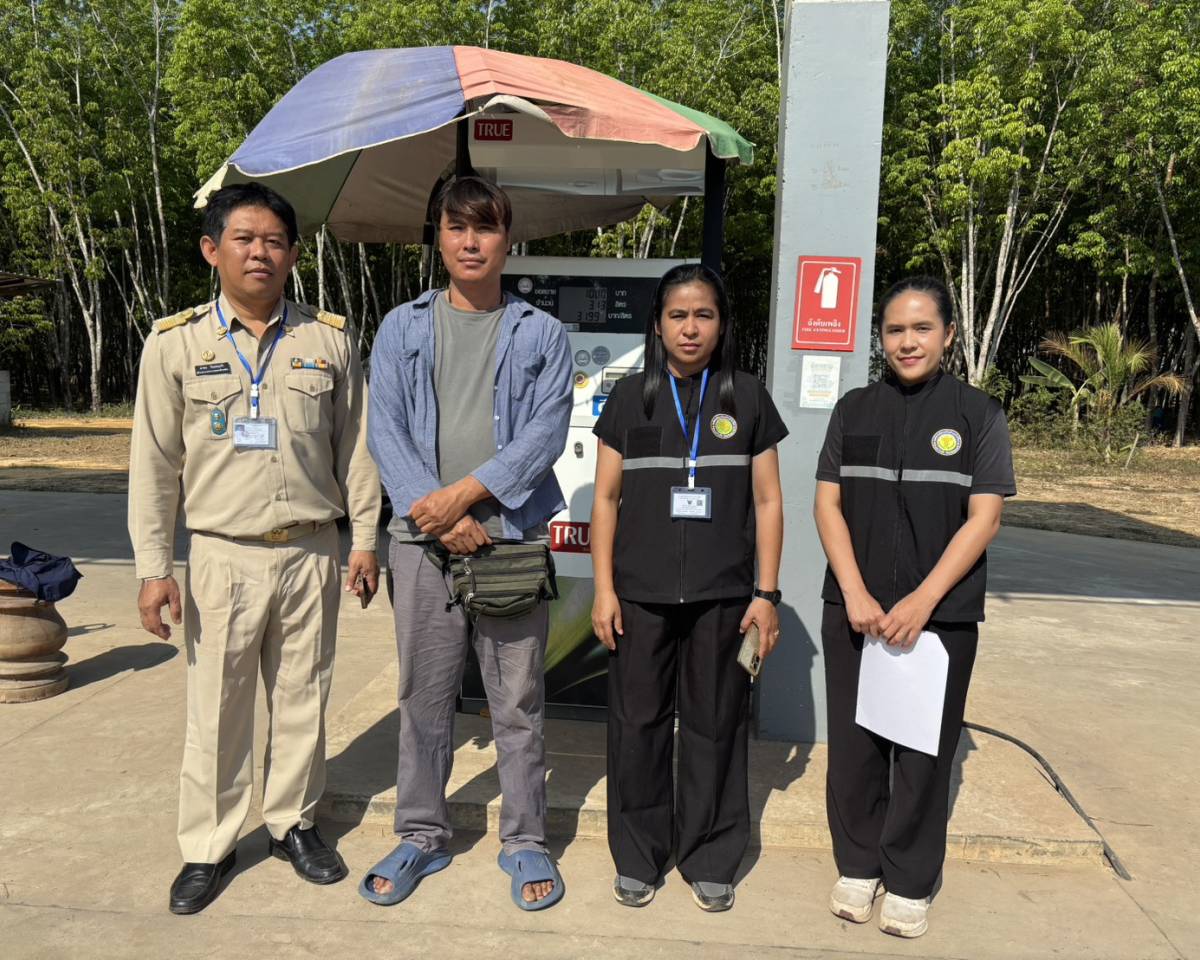 กองสาธารณสุขและสิ่งแวดล้อม องค์การบริหารส่วนตำบลจำปาโมง ออกสำรวจกิจการที่เป็นอันตรายต่อสุขภาพ ประจำปี 2569