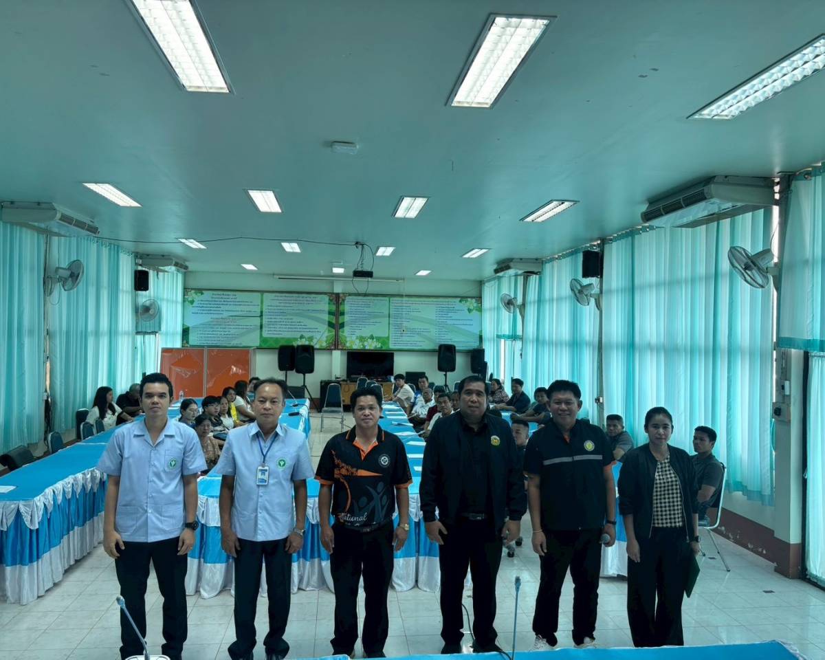 โครงการอบรมผู้ประกอบกิจการที่เป็นอันตรายต่อสุขภาพ ประจำปีงบประมาณ 2569